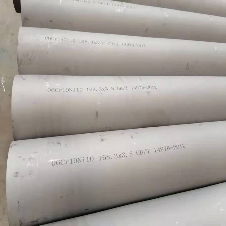 stainless steel